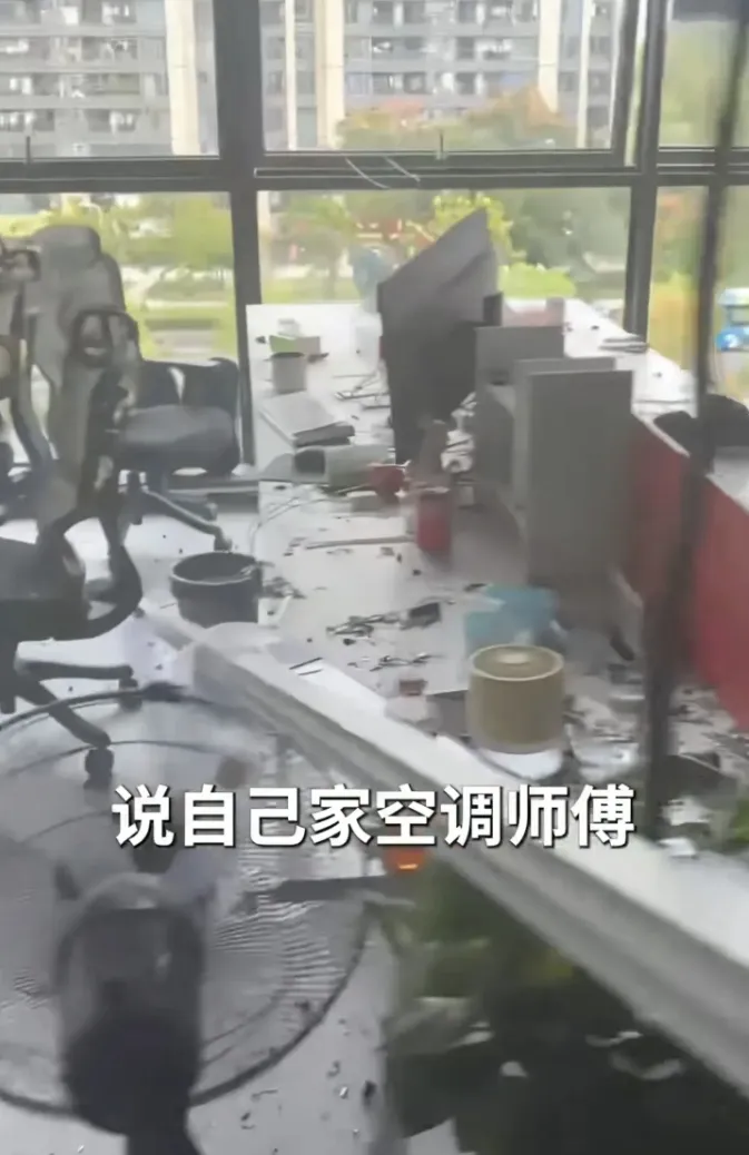 爆炸的室内图片2